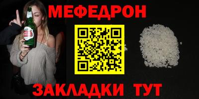 Альфа ПВП Новодвинск