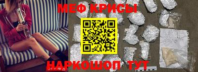Альфа ПВП Новодвинск
