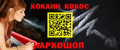 Альфа ПВП Новодвинск