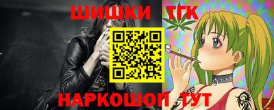 Альфа ПВП Новодвинск