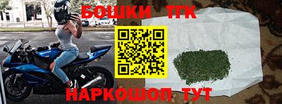 Альфа ПВП Новодвинск