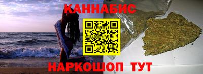 Альфа ПВП Новодвинск