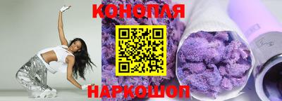 винт Новозыбков
