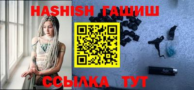 винт Новозыбков