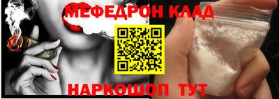 Альфа ПВП Новодвинск